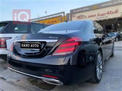 مێرسێدس بێنز S-Class